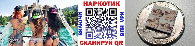 Магазин наркотиков Каспийск Cocaine  Мефедрон  АМФ  МАРИХУАНА 