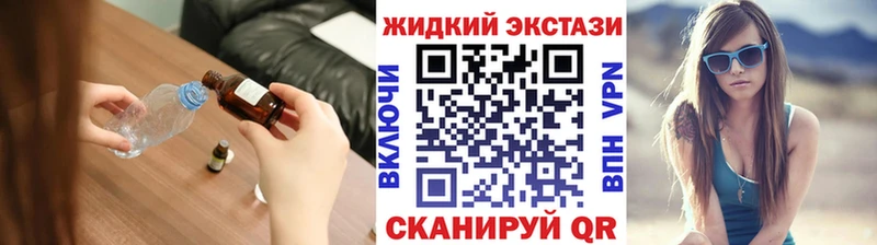 БУТИРАТ 99%  Каспийск 
