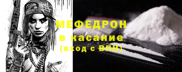 2c-b Володарск