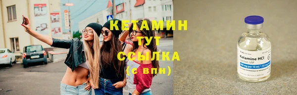PSILOCYBIN Волосово