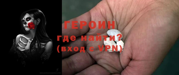 PSILOCYBIN Волосово