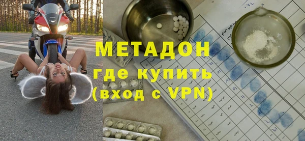 PSILOCYBIN Волосово