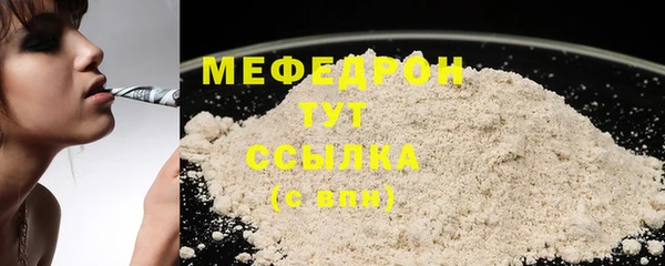 PSILOCYBIN Волосово
