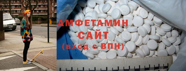 PSILOCYBIN Волосово