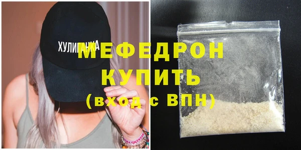 PSILOCYBIN Волосово