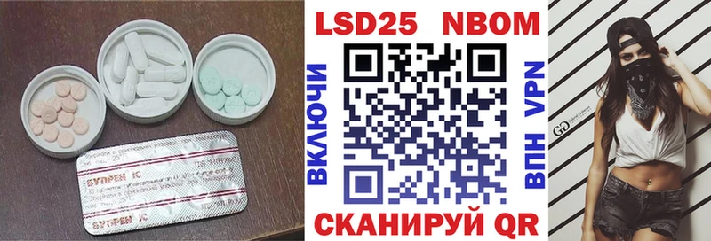 OMG ССЫЛКА  Каспийск  Лсд 25 экстази кислота  сколько стоит 