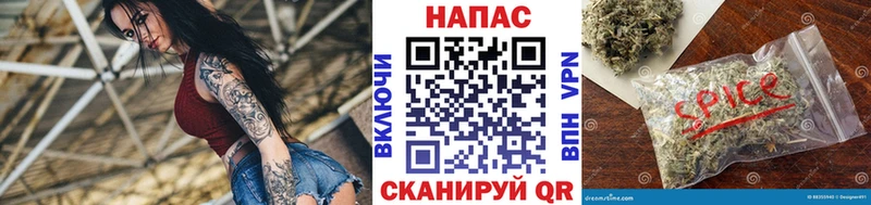 МАРИХУАНА OG Kush  Каспийск 